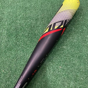 Easton ADV1 Youth (2 5/8") USA 2023 (-12)