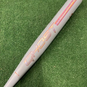 Easton Ghost Unlimited (2 1/4") Composite Fastpitch Bat 2025 (-10)