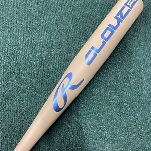 Rawlings Clout Ai (2 3/4") USSSA Bat 2026 (-5)