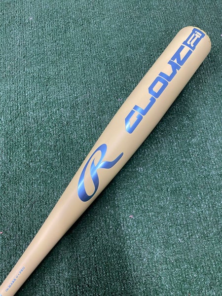 Rawlings Clout Ai (2 3/4") USSSA Bat 2026 (-5)