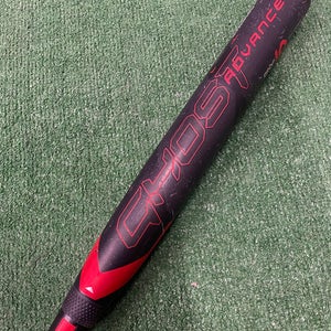 Easton Ghost Advanced Fastpitch Bat 2024 (-10)