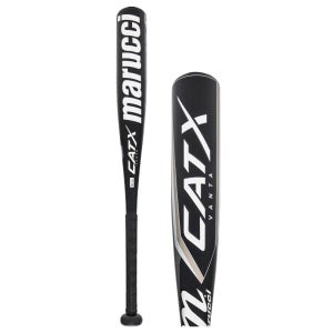 2024 Marucci CATX Vanta Alloy USSSA Certified Bat (-10) 17 oz 27" (New)