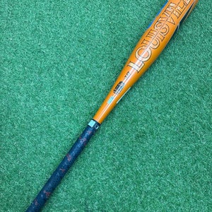 Used 2023 Louisville Slugger Atlas Alloy USSSA Certified Bat (-10) 19 oz 29" (Used)