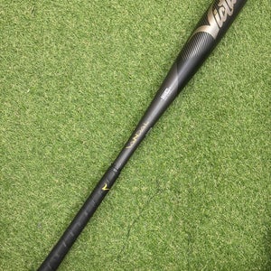 2021 Victus Vandal 2 Hybrid BBCOR Certified Bat (-3) 30 oz 33" (Used)