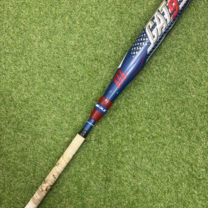 Used 2021 Marucci CAT9 Composite USSSA Certified Bat (-8) 23 oz 31" (Used)