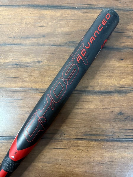 2024 Easton Ghost Advanced 33/23 (-10) Fastpitch Softball Bat