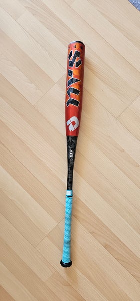 2015 DeMarini Vexxum Hybrid USSSA Baseball Bat (-5) 28oz 33in (Used)