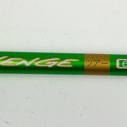 Used Oban Revenge 65g Stiff Flex Graphite Fairway Wood Shaft Cobra Tip 41.5"