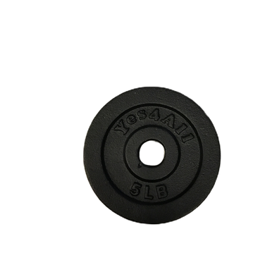 Used Standard Plate (Each) 5 lb 11730-S000068349