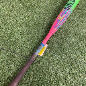 Solider Sports TANK (2 3/4") USSSA Bat 2025 (-5)