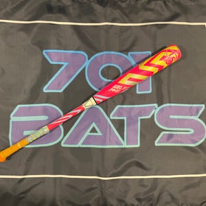 Custom SpongeBob Themed 2023 Louisville Slugger Select PWR 33/30 - MINT