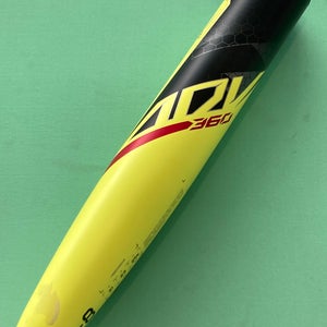 MINT CONDITION USABat Certified 2023 Easton ADV 360 Composite Bat 31" (-8)