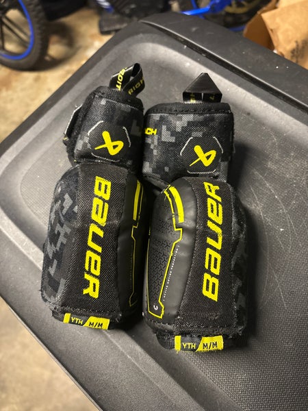 Youth Medium Bauer Supreme Mach Elbow Pads (Used)