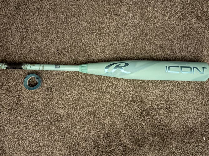 2026 Rawlings USSSA Certified Bat 24 oz 32" (New) HR derby / showcase bat!!!! New lizard skin