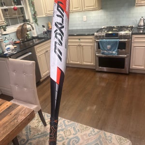 2021 Easton Maxum 360 Composite USSSA Certified Bat (-5) 25 oz 30" (Used)