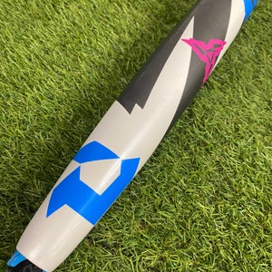 DeMarini Zen (2 3/4") USSSA Bat 2025 (-8)