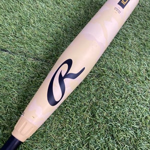 Rawlings Icon Composite USA (2 5/8") 2025 (-8)