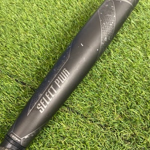 Louisville Slugger Select PWR Spec Ops Limited Edition (2 5/8") BBCOR Bat 2025 (-3)