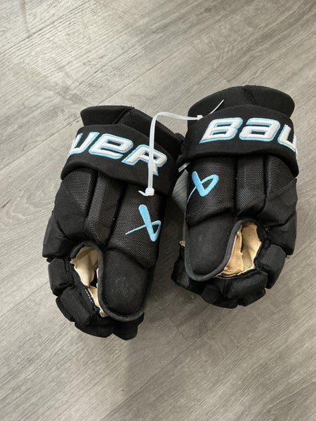 Utah hockey club Bauer Vapor Hyperlite Gloves 14" Pro Stock (Used)