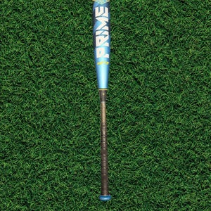 Louisville Slugger META PRIME — 31” / -10 USSSA — Very Lightly Used