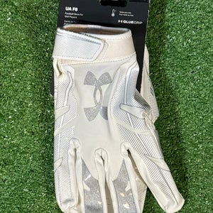 XL Adult White Under Armour F8 Receiver Gloves (New)
