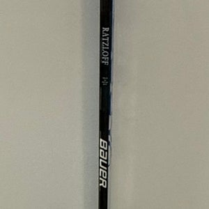 Intermediate Bauer Vapor Hyperlite Right Handed Hockey Stick P88 65 Flex Pro Stock NO GRIP