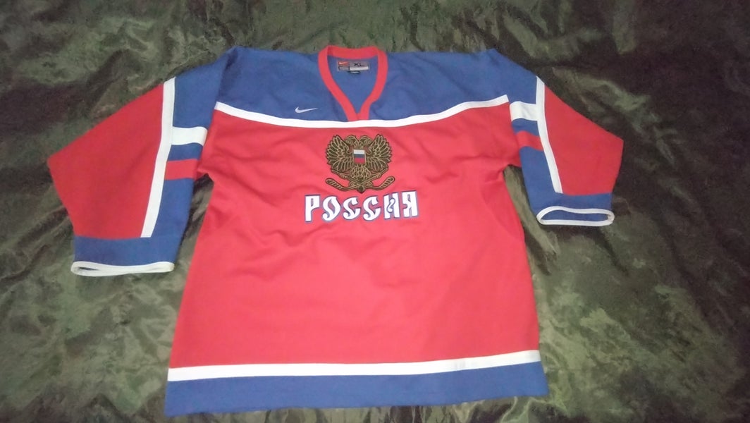 Nike Russia XL Men's Nike Jersey