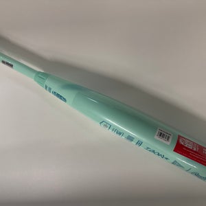 2026 Rawlings Icon Composite USSSA Certified Bat (-8) 24 oz 32" (New)