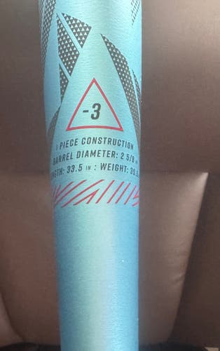 2026 Louisville Slugger Atlas BBCOR Certified Bat (-3) 30.5 oz 33.5" (Used)