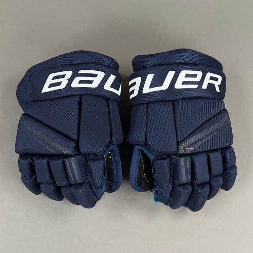 Bauer S21 X Youth 9" Hockey Gloves