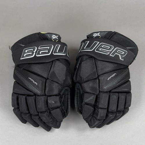 Bauer Vapor 2X Junior 11" Hockey Gloves
