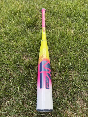 *2026* Easton The Dub: EUT6DUB5 (-5) USSSA Baseball Bat - 32" 27 oz