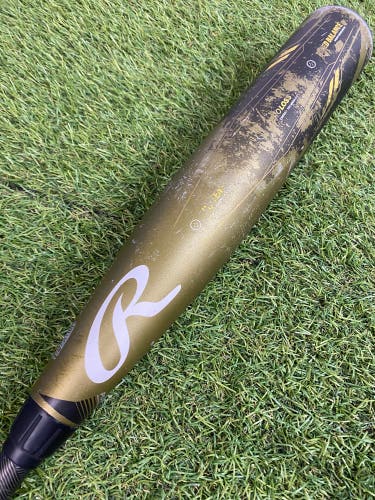 Rawlings Icon (2 3/4") USSSA 2023 (-10)