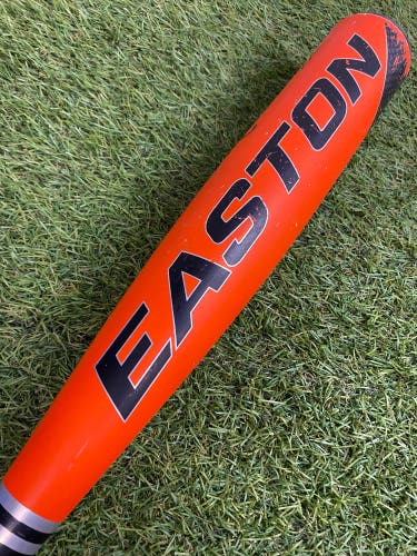 Easton Maxum Ultra Composite (2 5/8") USA Bat 2022 (-10)