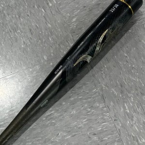 2022 Victus Vandal BBCOR Hybrid Bat 33" (-3) 30oz
