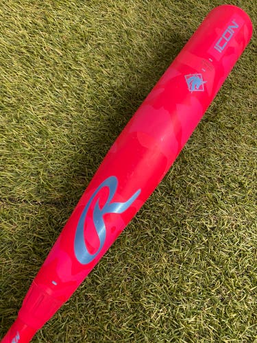 Rawlings Icon Electric Unicorn (2 3/4") USSSA Limited Edition Bat 2025 (-8)