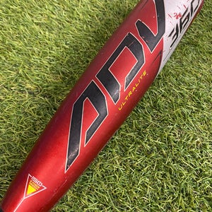 Easton ADV 360 (2 5/8") USA Youth Bat 2020 (-11)