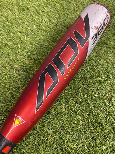 Easton ADV 360 (2 5/8") USA Youth Bat 2020 (-11)