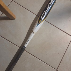 2022 Easton Ghost Composite Bat (-10) 23 oz 33" (Used)