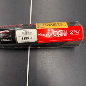 2021 Marucci CAT9 Alloy USSSA Certified Bat (-5) 25 oz 30" (New)