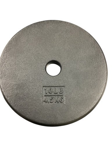 Used Standard Plate (Each) 10 lb 11347-S000259873