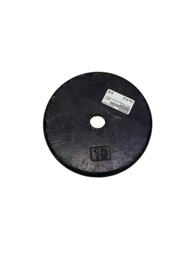 Used Standard Plate (Each) 10 lb 11347-S000259399