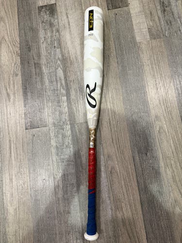 2025 Rawlings Icon Composite USSSA Certified Bat (-8) 22 oz 30" (Used)