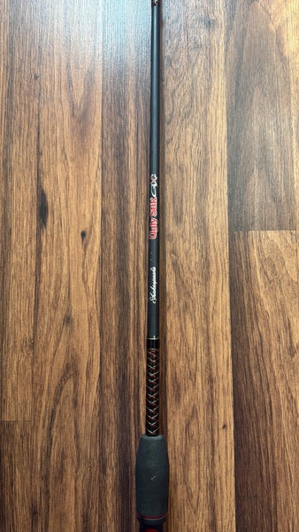 Ugly Stik Fishing Rod (Used)