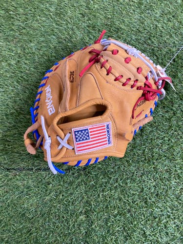 Brown Nokona S1 All-American RH Catcher's Baseball Glove 32" (New)
