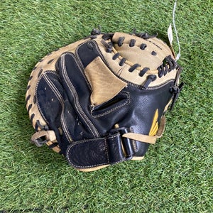 Easton Natural RH Catcher's Baseball Glove 31"