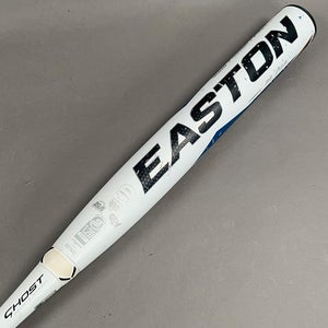 Easton Ghost Double Barrel 33/22 (-11) ASA / NSA / USSSA Softball Bat