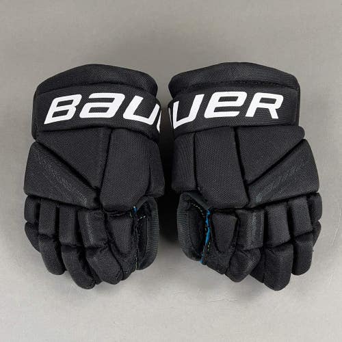 Bauer X Youth 8" Hockey Gloves