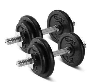 New 40LB ADJ DUMBBELL SPN PALT 11834-80YDF119A