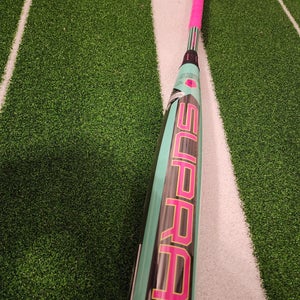 2025 Louisville Slugger Supra Composite USSSA Certified Bat (-5) 25 oz 30" (New)